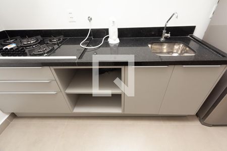 Apartamento para alugar com 45m², 1 quarto e 1 vaga Apartamento para alugar com 45m², 1 quarto e 1 vagaCozinha