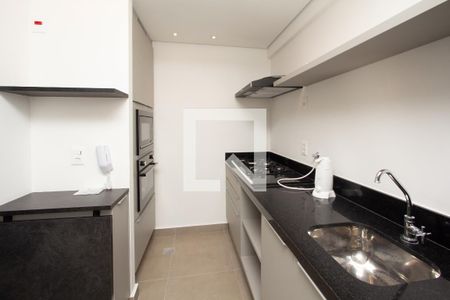 Apartamento para alugar com 45m², 1 quarto e 1 vaga Apartamento para alugar com 45m², 1 quarto e 1 vagaCozinha