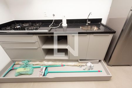 Apartamento para alugar com 45m², 1 quarto e 1 vaga Apartamento para alugar com 45m², 1 quarto e 1 vagaCozinha