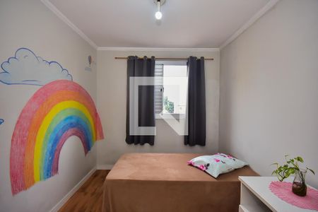 Quarto 1 de apartamento para alugar com 2 quartos, 50m² em Fazenda Morumbi, São Paulo