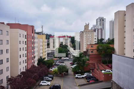 Vista de apartamento para alugar com 2 quartos, 50m² em Fazenda Morumbi, São Paulo