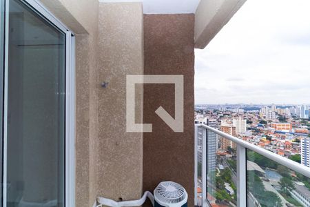 Sacada de apartamento para alugar com 1 quarto, 46m² em Jardim Avelino, São Paulo