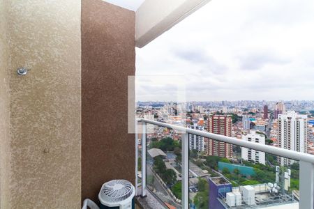 Sacada de apartamento para alugar com 1 quarto, 46m² em Jardim Avelino, São Paulo