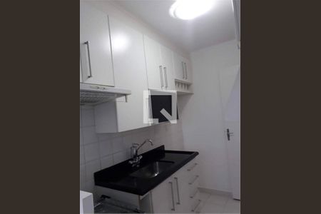 Apartamento à venda com 2 quartos, 50m² em Imirim, São Paulo