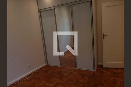 Apartamento à venda com 2 quartos, 56m² em Jardim Botânico, Rio de Janeiro