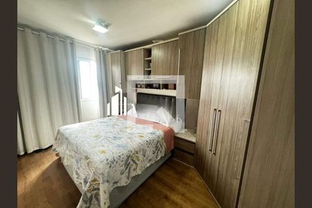 Apartamento à venda com 2 quartos, 68m² em Tatuapé, São Paulo