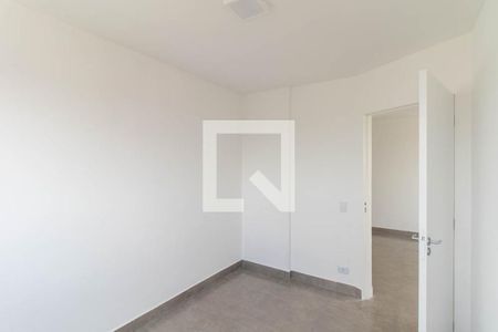 Quarto 2 de apartamento para alugar com 2 quartos, 47m² em Rebouças, Curitiba