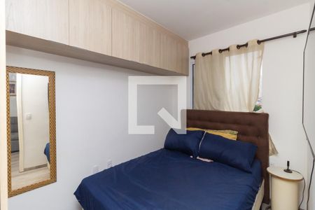 Quarto de apartamento para alugar com 1 quarto, 24m² em Ipiranga, São Paulo