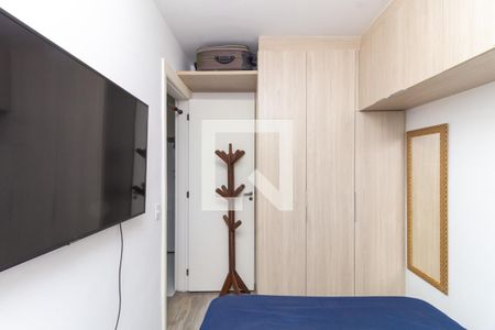 Quarto de apartamento para alugar com 1 quarto, 24m² em Ipiranga, São Paulo