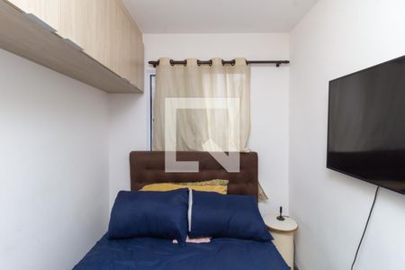 Quarto de apartamento para alugar com 1 quarto, 24m² em Ipiranga, São Paulo