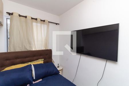 Quarto de apartamento para alugar com 1 quarto, 24m² em Ipiranga, São Paulo