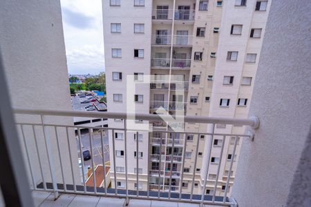 Varanda da Sala de apartamento para alugar com 2 quartos, 46m² em Jardim Castelo, São Paulo