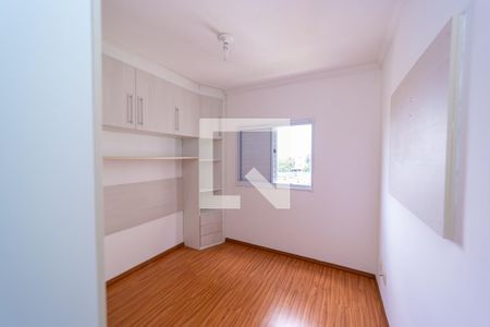 Quarto 1 de apartamento para alugar com 2 quartos, 46m² em Jardim Castelo, São Paulo