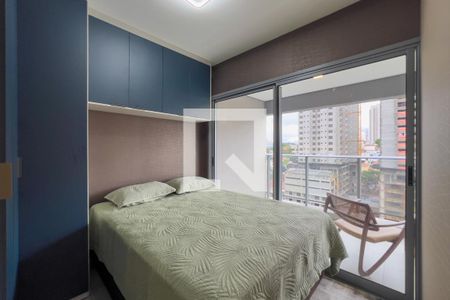 Quarto de kitnet/studio para alugar com 1 quarto, 40m² em Vila Mariana, São Paulo