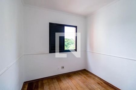 Quarto 1 de apartamento para alugar com 3 quartos, 70m² em Butantã, São Paulo