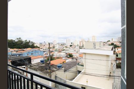 Vista do Quarto 1 de apartamento para alugar com 2 quartos, 45m² em Vila Mazzei, São Paulo