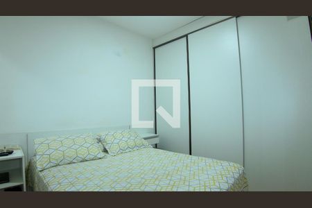 Quarto 1 de apartamento à venda com 2 quartos, 42m² em Vila Santa Clara, São Paulo