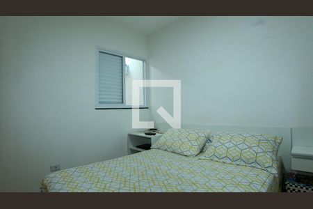 Quarto 1 de apartamento à venda com 2 quartos, 42m² em Vila Santa Clara, São Paulo