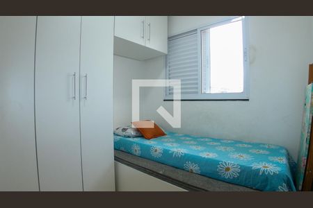 Quarto 2 de apartamento à venda com 2 quartos, 42m² em Vila Santa Clara, São Paulo