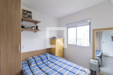 Quarto de apartamento para alugar com 1 quarto, 35m² em Presidente Altino, Osasco