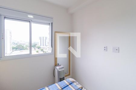 Quarto de apartamento para alugar com 1 quarto, 35m² em Presidente Altino, Osasco