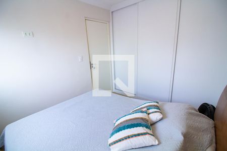 Quarto 1 de apartamento à venda com 2 quartos, 60m² em Santa Cecilia, São Paulo