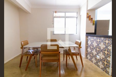 Sala de Jantar de apartamento à venda com 2 quartos, 60m² em Santa Cecilia, São Paulo