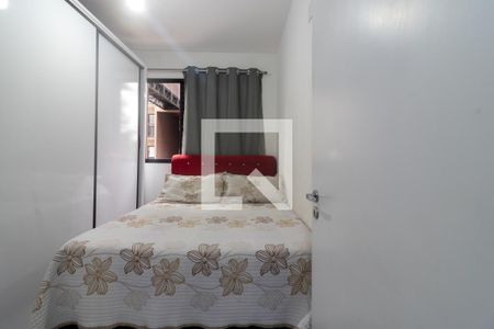 Quarto 1 de apartamento para alugar com 2 quartos, 47m² em Jardim Pioneira, Cotia