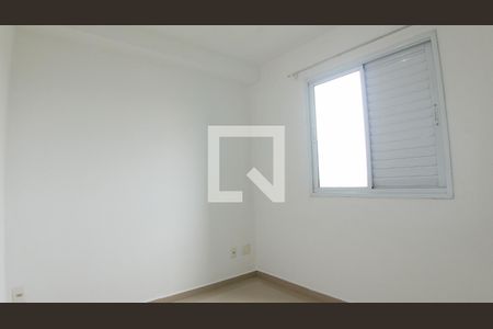 Quarto 2 de apartamento à venda com 2 quartos, 36m² em Jardim Ibitirama, São Paulo