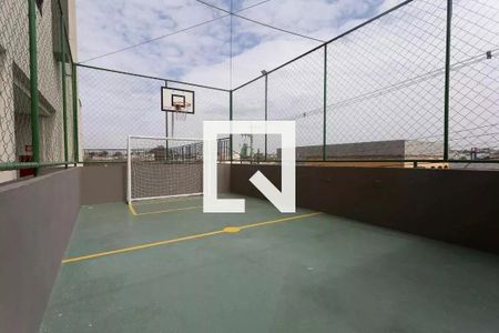 Apartamento para alugar com 61m², 2 quartos e 1 vaga Apartamento para alugar com 61m², 2 quartos e 1 vagaQuadra Esportiva