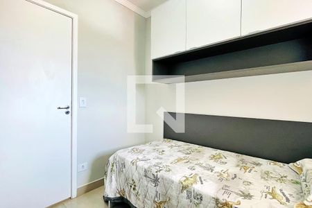 Apartamento para alugar com 61m², 2 quartos e 1 vaga Apartamento para alugar com 61m², 2 quartos e 1 vagaQuarto