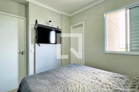 Apartamento para alugar com 61m², 2 quartos e 1 vaga Apartamento para alugar com 61m², 2 quartos e 1 vagaSuíte