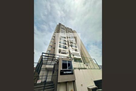 Apartamento para alugar com 61m², 2 quartos e 1 vaga Apartamento para alugar com 61m², 2 quartos e 1 vagaFachada e portaria