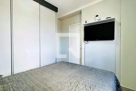 Apartamento para alugar com 61m², 2 quartos e 1 vaga Apartamento para alugar com 61m², 2 quartos e 1 vagaSuíte