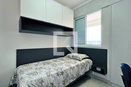 Apartamento para alugar com 61m², 2 quartos e 1 vaga Apartamento para alugar com 61m², 2 quartos e 1 vagaQuarto