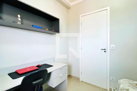 Apartamento para alugar com 61m², 2 quartos e 1 vaga Apartamento para alugar com 61m², 2 quartos e 1 vagaQuarto