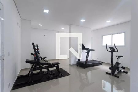 Apartamento para alugar com 61m², 2 quartos e 1 vaga Apartamento para alugar com 61m², 2 quartos e 1 vagaAcademia