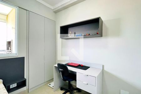 Apartamento para alugar com 61m², 2 quartos e 1 vaga Apartamento para alugar com 61m², 2 quartos e 1 vagaQuarto