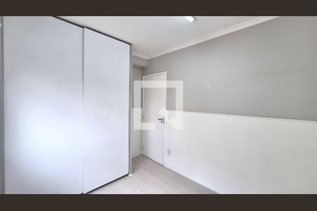 Quarto 1 de apartamento para alugar com 2 quartos, 57m² em Barra Funda, São Paulo