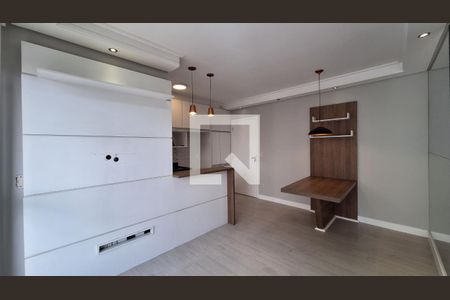 Sala de apartamento para alugar com 2 quartos, 57m² em Barra Funda, São Paulo