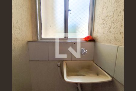 Área de Serviço de apartamento para alugar com 4 quartos, 149m² em Serra, Belo Horizonte