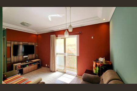 Sala de apartamento à venda com 2 quartos, 70m² em Recanto Quarto Centenario, Jundiaí