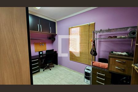 Quarto 1 de apartamento à venda com 2 quartos, 70m² em Recanto Quarto Centenario, Jundiaí