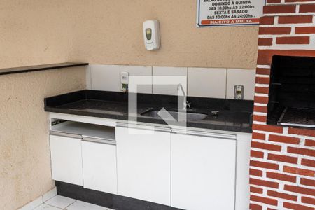 Apartamento para alugar com 51m², 2 quartos e 1 vaga Apartamento para alugar com 51m², 2 quartos e 1 vagaÁrea comum - Churrasqueira