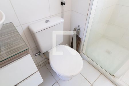 Apartamento para alugar com 51m², 2 quartos e 1 vaga Apartamento para alugar com 51m², 2 quartos e 1 vagaBanheiro