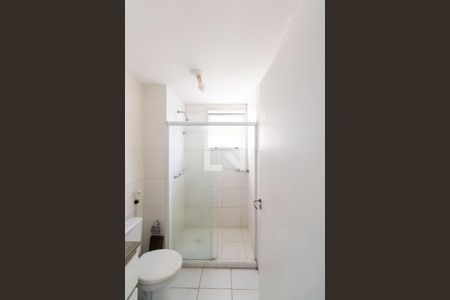 Apartamento para alugar com 51m², 2 quartos e 1 vaga Apartamento para alugar com 51m², 2 quartos e 1 vagaBanheiro