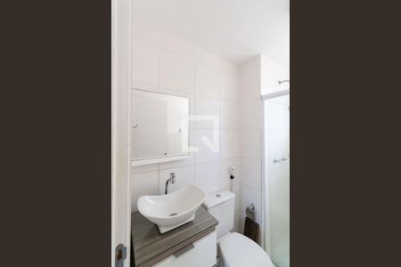 Apartamento para alugar com 51m², 2 quartos e 1 vaga Apartamento para alugar com 51m², 2 quartos e 1 vagaBanheiro