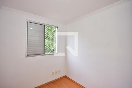 Quarto 1 de apartamento para alugar com 2 quartos, 70m² em Paraisópolis, São Paulo