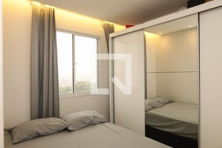 Quarto 1 de apartamento à venda com 2 quartos, 41m² em Jardim Santo Antonio, São Paulo