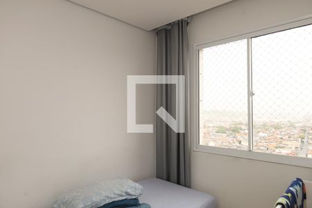 Quarto 2 de apartamento à venda com 2 quartos, 41m² em Jardim Santo Antonio, São Paulo